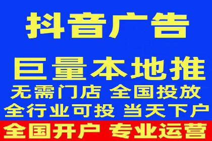 百度广告投放技巧及效果评估案例